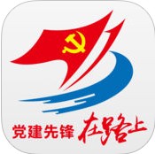 河池先锋微远(暂未上线) v1.0 安卓版