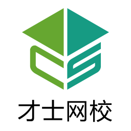 才士网校教师app v1.0.3 安卓版