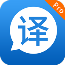 快译英语翻译手机版 v2.6.5 安卓版