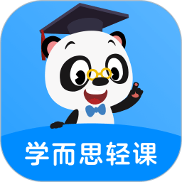 学而思轻课官方版 v9.0.4 安卓版
