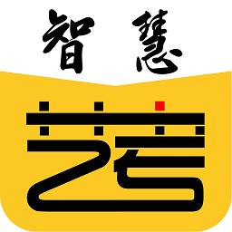 智慧艺考手机版 v2.4.4 安卓版