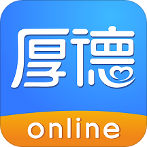 最新版本厚德在线app v1.3.4 安卓版