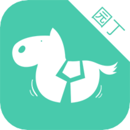 巧马园丁版app v1.0.019 安卓版