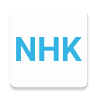 nhk简明日语新闻 v1.121 安卓版