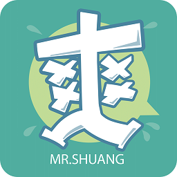 初中爽哥英语app v2.5.3 安卓版