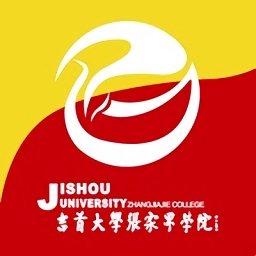 张家界学院app