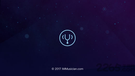 ai调音器app