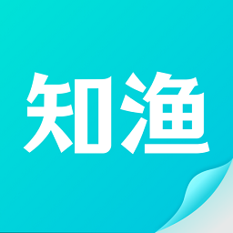 知渔学堂app