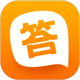 我是问答王软件(暂未上线) v1.0 安卓版