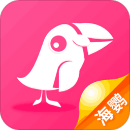 海鹦云课堂app v2.1 安卓版