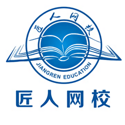 匠人网校官方版 v4.9.1 安卓版