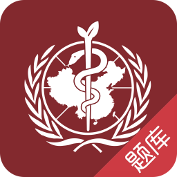 执考助手app v4.2.0 安卓版