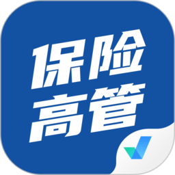 保险高管考试聚题库软件 v1.3.5 安卓手机版