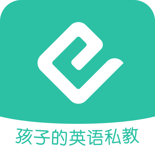 英语说app v1.6.0 安卓版