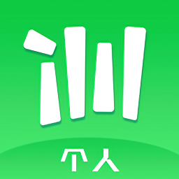 艺测个人实训软件 v1.0.0 安卓版