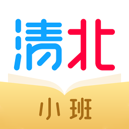 字节跳动清北小班官方版 v1.0.1 安卓最新版