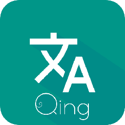 卿译最新版 v1.4.6 安卓版