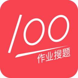 作业互帮答案app v1.0.5 安卓版