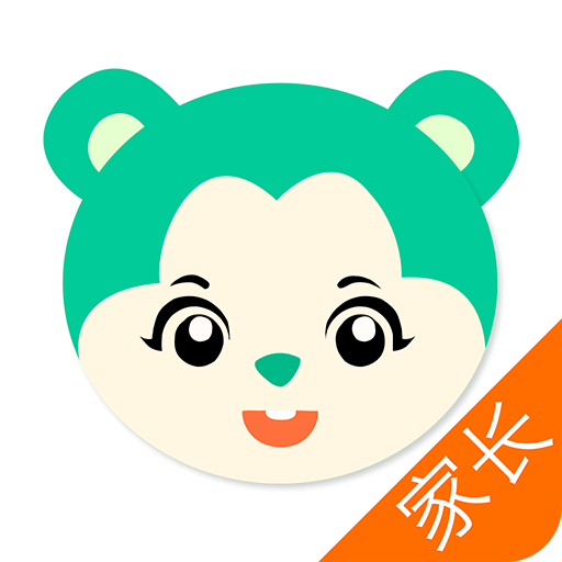 乐贝通家长版最新版本 v4.9.13 安卓免费版