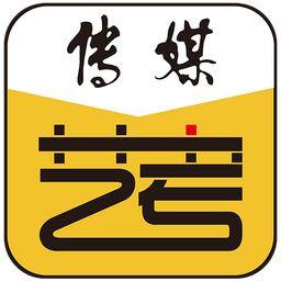 传媒艺考软件