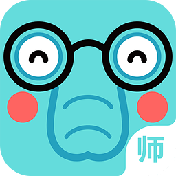 作业盒子中学老师端app v3.5.4 安卓版