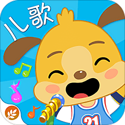 麦田儿歌app