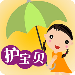 护宝贝家长版最新版 v4.3.2 官方安卓版