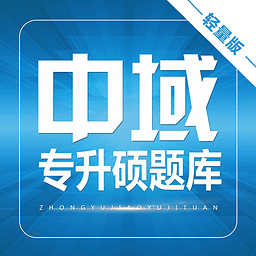 出国留学智能平台