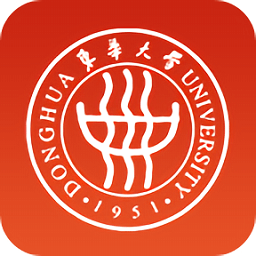 掌上东华大学app