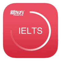 新东方雅思 v1.5.0 安卓版