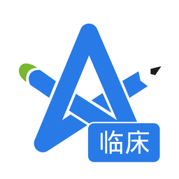 临床执业医师考试星题库软件