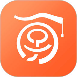 学乐云教学学生端app v5.9.19 安卓版