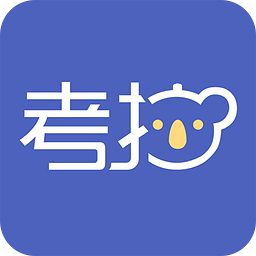 考拉优教app