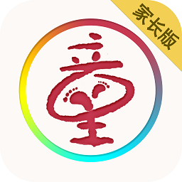 和教育童印家长版 v3.4.1 安卓最新版