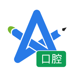 口腔助理医师星题库免费版