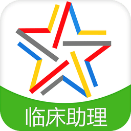 临床执业助理医师题库 v3.2.2 安卓版