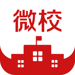 善见微校app