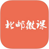 北邮微课手机版 v0.0.15 安卓版