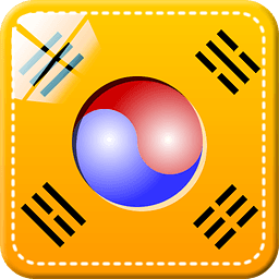 韩语学习快速起步软件 v2.3.2 安卓最新版