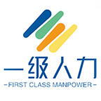一级企业人力资源管理师题库app v1.2.2 安卓版