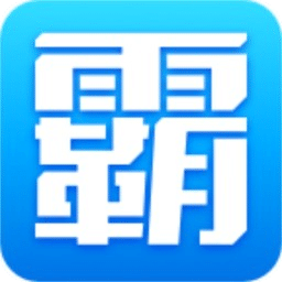 学霸拍手机软件 v6.8.19.8 安卓版