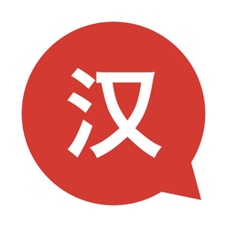 汉语流利说手机版 v1.0.1 安卓版