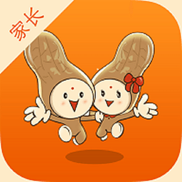 花生宝贝家长版app