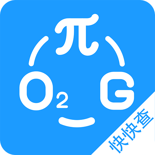 公式宝典app v2.1.5 官方安卓版