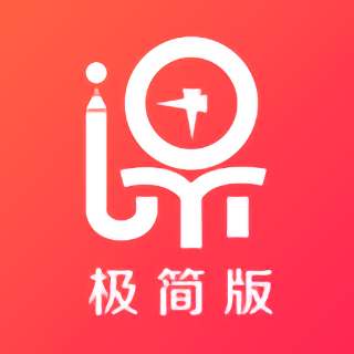 课消宝极简版 v1.1.3 安卓版