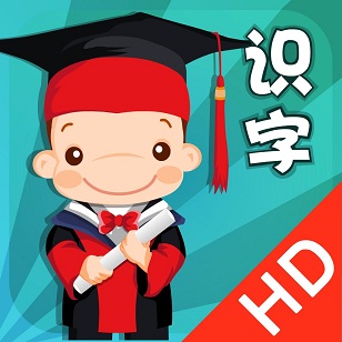 聪聪识字儿童乐园 v3.4.0 安卓版