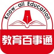 教育百事通手机版 v1.0 安卓版