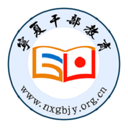 宁夏云课堂最新版 v3.1 官方安卓手机版