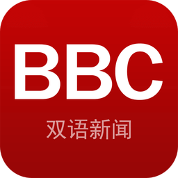 bbc双语新闻app