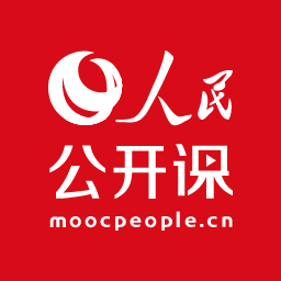 人民公开课官方版 v1.0.0 安卓版